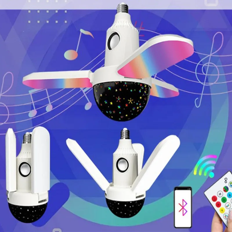 Lumières colorées ciel étoilé  - Audio Music Spotify avis et prix